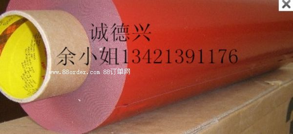 3M97503M9750֧/ɢ/F(xin)؛