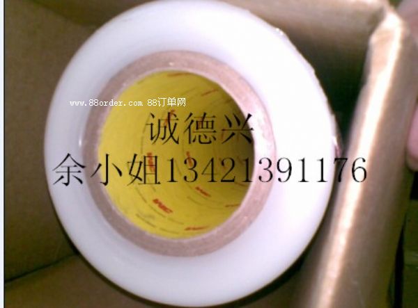 3M90093M9009֧/ɢ/F(xin)؛