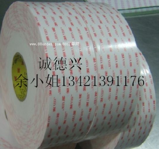 3M97073M9707֧/ɢ/F(xin)؛