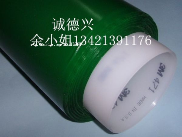 3MRP453MRP45֧/ɢ/F(xin)؛