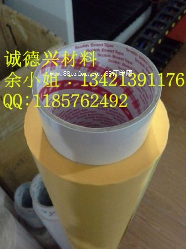 3M5419*3M5419