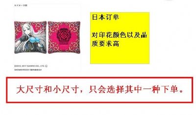 (sh)aD(zhun)ӡӹ
