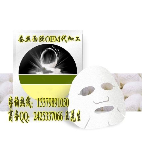 Ĥӹ|I(y)yƷӹ|ĤOEM/ODMS