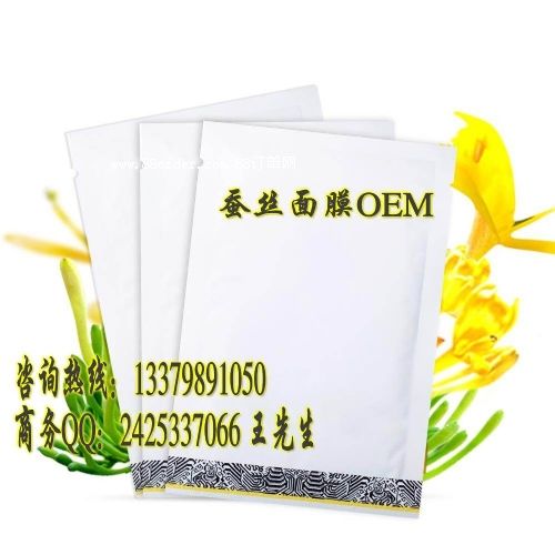 ˯QzĤӹ(ni)֪ϵĤOEMa(chn)S