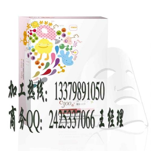 ĤOEMӹQzĤa(chn)