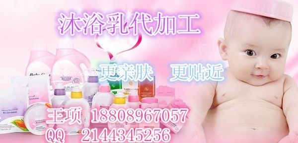 ۴ӹSԡ¶ӹԡ¶OEM