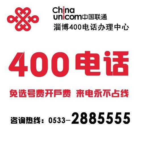 (qing)Ͳ(lin)ͨ400ԒĹ