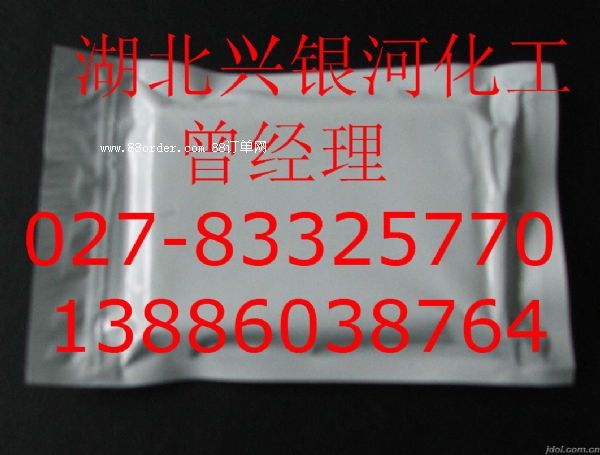 1-׻h(hun)ϩu