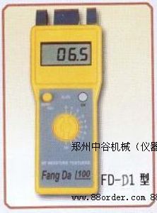 ݼԭˮփx/ݼ(xin)ˮփxa(chn)S