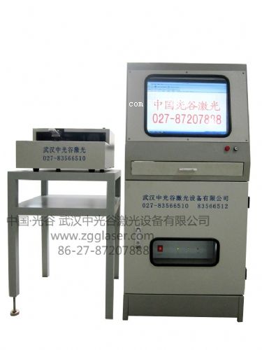 ZYY-2000G͹ʽ늄Ә(bio)ƉӡC(j)