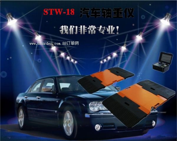 ܇zy܇S؜yԇx g(sh)һֱИI(y)ǰ