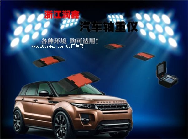 ܇Sdzy 挍 Ʒ|