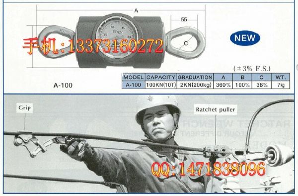 NGK CеA-5̖DƬ