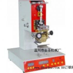 SY-10-1ͰδaʽaC(j)