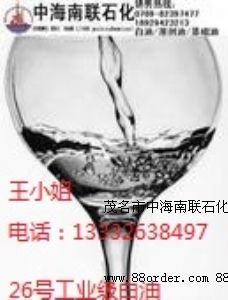 26̖I(y)rǶ