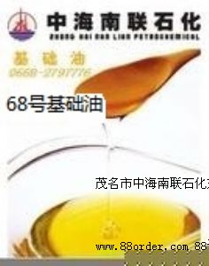68̖A(ch)|(zh)CSxgӭԃa(chn)Ʒ|(zh)r