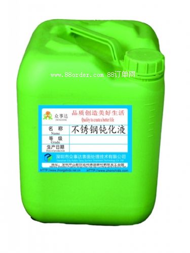 P䓏(qing)gҺ