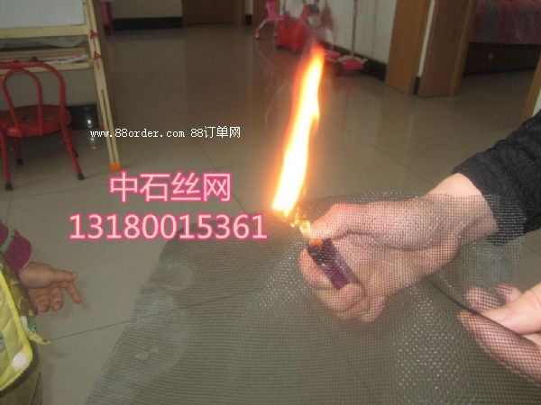 ϺָW ʯW
