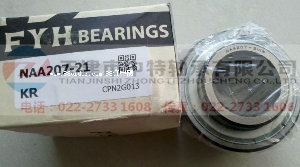 ڙ(qun)(jng)NFYHSFYHM(jn)SƷ|(zh)C639/2