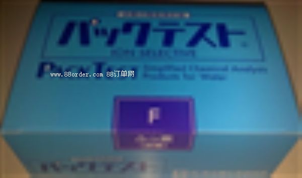 ձxFˮ|(zh)yԇ xԇ  0-8PPM