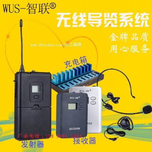 Ї(gu)ʯJ(rn)Ʒ/WUS-(lin)Ӵo(w)(xin)vϵy(tng)(do) (hu)hͬ