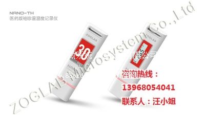 NANO-TH؝ӛ䛃x