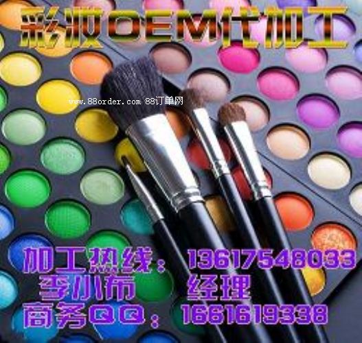 ʊyOEMӹ|ʊyOEMӹI(y)S