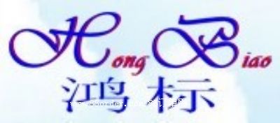 (bio)ӿƼ޹˾